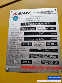 Buy Sany STC250E5 Used Crane / 14 Buy Sany STC250E5 Used Crane / 14